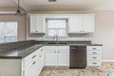 101 Reese Drive - Photo 12