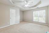 101 Reese Drive - Photo 17
