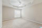 101 Reese Drive - Photo 19