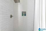 8201 4TH AVENUE - Photo 15