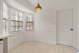 289 Coalmont Road - Photo 13