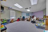 2150 & 2140 Veterans Memorial Drive - Photo 12