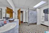 2150 & 2140 Veterans Memorial Drive - Photo 63