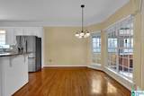 2129 Grande View Lane - Photo 16