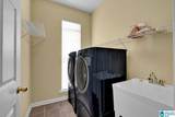 2129 Grande View Lane - Photo 23