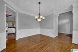 2129 Grande View Lane - Photo 24