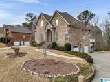 2129 Grande View Lane - Photo 3