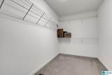 2129 Grande View Lane - Photo 31