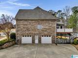 2129 Grande View Lane - Photo 4