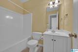2129 Grande View Lane - Photo 40