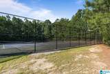 2129 Grande View Lane - Photo 58