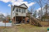 909 Shelby Forest Drive - Photo 45