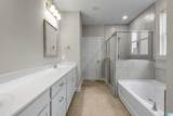 237 Sawmill Loop - Photo 12