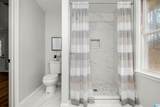 2156 Rock Mountain Lake Drive - Photo 30