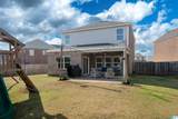 505 Reading Lane - Photo 24