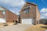 505 Reading Lane - Photo 3