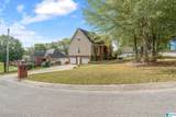 720 Brittney Drive - Photo 4