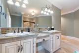 2023 River Oaks Point - Photo 71