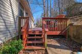 5005 Fulmar Drive - Photo 32