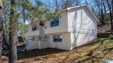 5005 Fulmar Drive - Photo 36