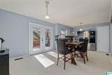 5005 Fulmar Drive - Photo 8