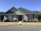 5931 Marchester Circle - Photo 23