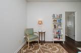 1404 Inverness Cove Drive - Photo 28