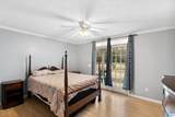 109 Shady Hill Drive - Photo 14