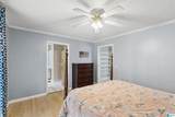 109 Shady Hill Drive - Photo 15