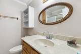 109 Shady Hill Drive - Photo 23