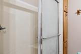 109 Shady Hill Drive - Photo 24