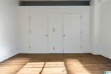2112 Morris Avenue - Photo 18