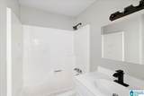 2111 Pentland Drive - Photo 10