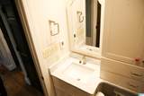 305 Heath Drive - Photo 31