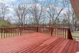 1901 9TH STREET - Photo 30