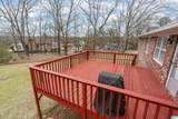 1901 9TH STREET - Photo 32