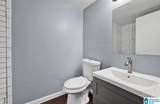 1738 17TH STREET - Photo 13