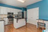 420 South Fork Circle - Photo 3