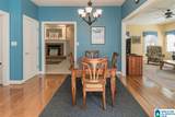 420 South Fork Circle - Photo 6