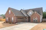125 Birch Court - Photo 1
