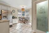 125 Birch Court - Photo 10