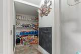 125 Birch Court - Photo 20