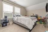 125 Birch Court - Photo 24
