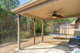 125 Birch Court - Photo 31