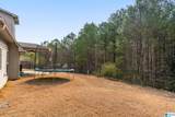 125 Birch Court - Photo 33