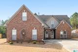 125 Birch Court - Photo 36