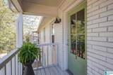 311 Reed Street - Photo 3