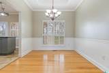 1113 Rowan Trace - Photo 9