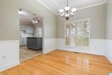 1113 Rowan Trace - Photo 10