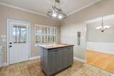 1113 Rowan Trace - Photo 15